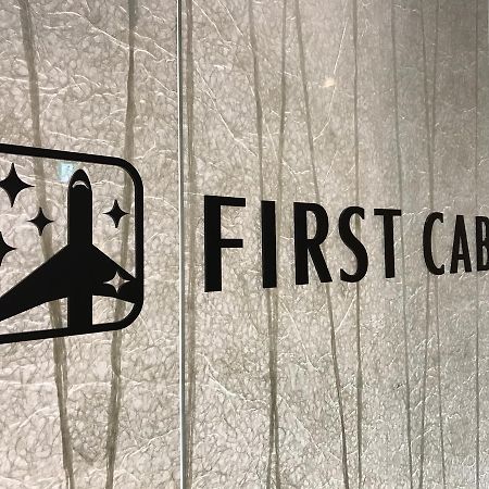 First Cabin Kansai Airport Sennan Exterior photo