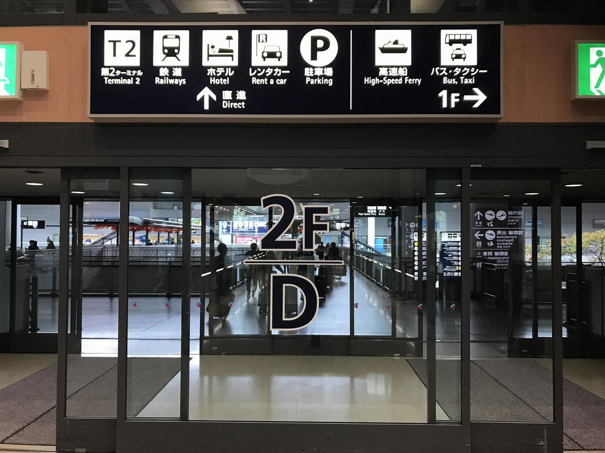 First Cabin Kansai Airport Sennan Exterior photo