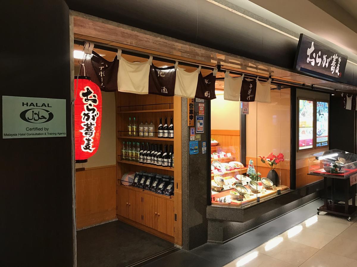 First Cabin Kansai Airport Sennan Exterior photo